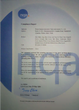 CE Compliance Report of coverall, disposable mask, glove, shoe cover, SMS nonwoven manufacturer