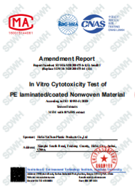 Cytotoxicity Test of PE Laminated Nonwoven of coverall, disposable mask, glove, shoe cover, SMS nonwoven manufacturer