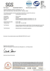 Isolation gown test report SGS of coverall, disposable mask, glove, shoe cover, SMS nonwoven manufacturer