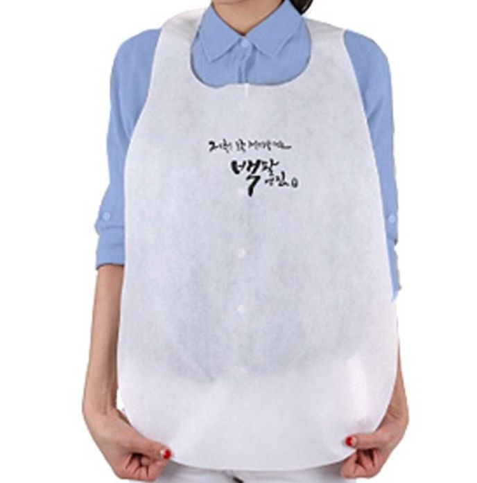 12Pcs Disposable Aprons Non-Woven Fabric Aprons Water-Resistant Oil-Proof  Aprons Barbecue Barbecue Packaging Non